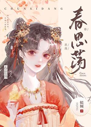 原神网页版