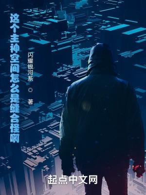 原神美图
