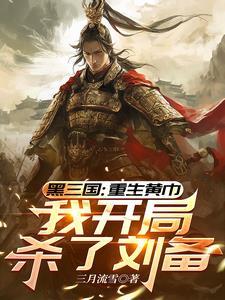 神秘之旅加隆百度百科