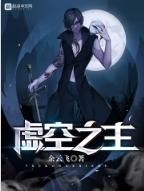 绝色倾城魔帝狂妃