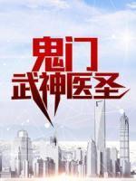 万云霆方颜汐