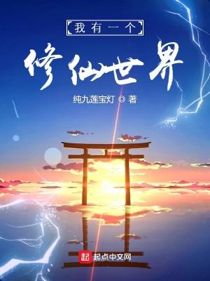 苏琳是什么电视的人物
