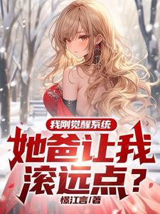 世界上性开放国家排名