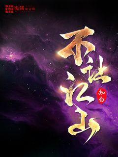 前妻抛弃女儿后