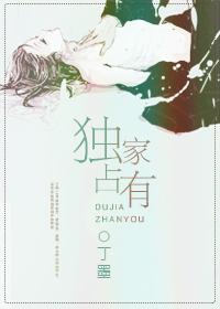 我出狱了几个女主是谁