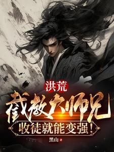 叶洛洛夜爵全文阅读免费阅读全文