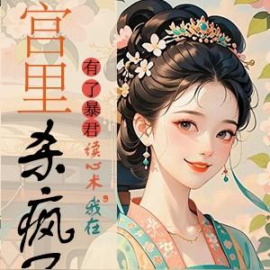 叶洛名