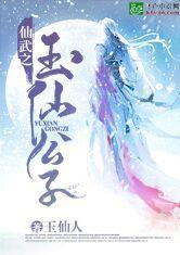 绝世武神好看吗