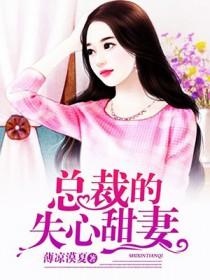 超凡黎明无错精校版txt