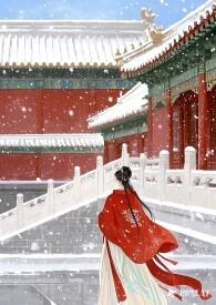 重生八零锦鲤萌妻年初一