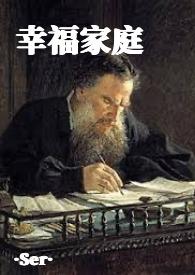 诸天从流月城开始123读