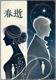 诸天从流月城开始无防盗
