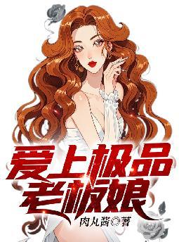 诸天从流金岁月开始
