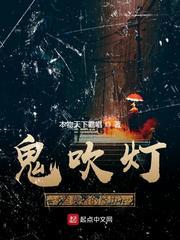 穿越到少年歌行世界的