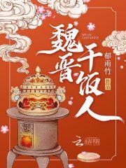 帝王成长计划在哪玩