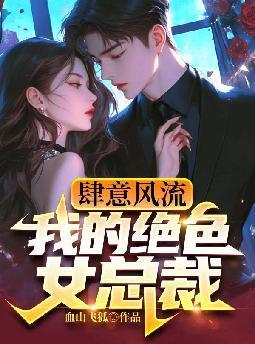 我以熟练度苟长生起点