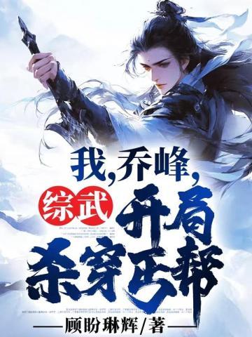 黄金遁全本