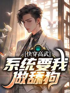 郝江华是干什么的