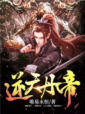 从解析太阳开始TXT笔趣阁