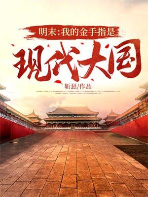 叶洛95章