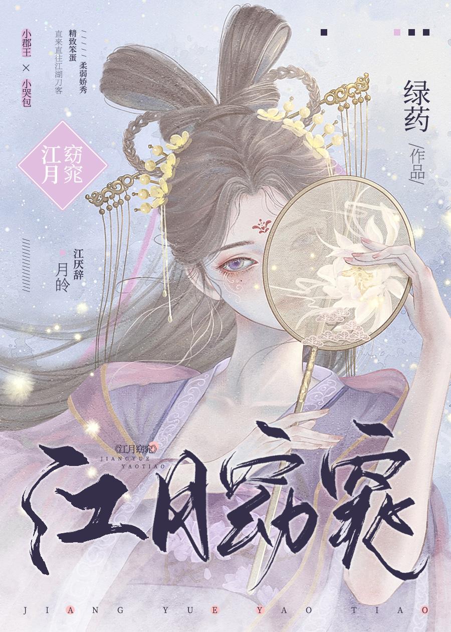 九界独尊百度百科