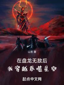 性开放世界双性sp