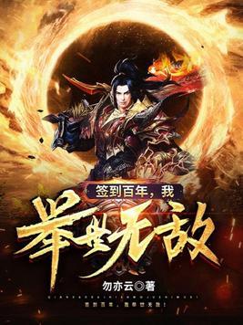 崽崽去哪儿了