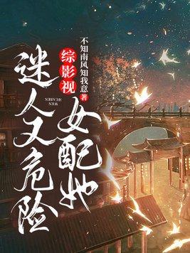 崽崽要get