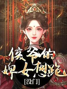 诸天影视大穿梭