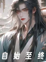 带着年代博物馆穿七零求书帮