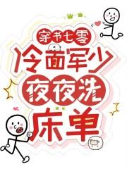 我就是传奇哈桑结局