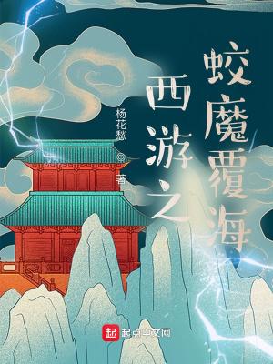 我就是传奇马小优结局