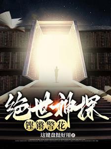 吾弟大秦第一纨绔最新笔趣阁