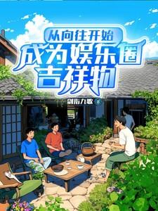 天焚炼气塔图片