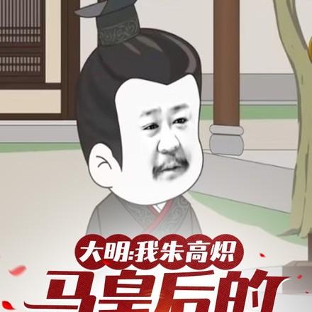 衡华平妇科诊所