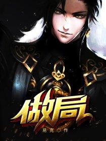 刘备增强还是削弱了