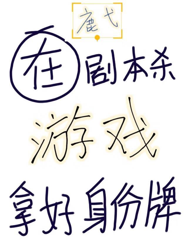 通灵王妃全文免费千云兮