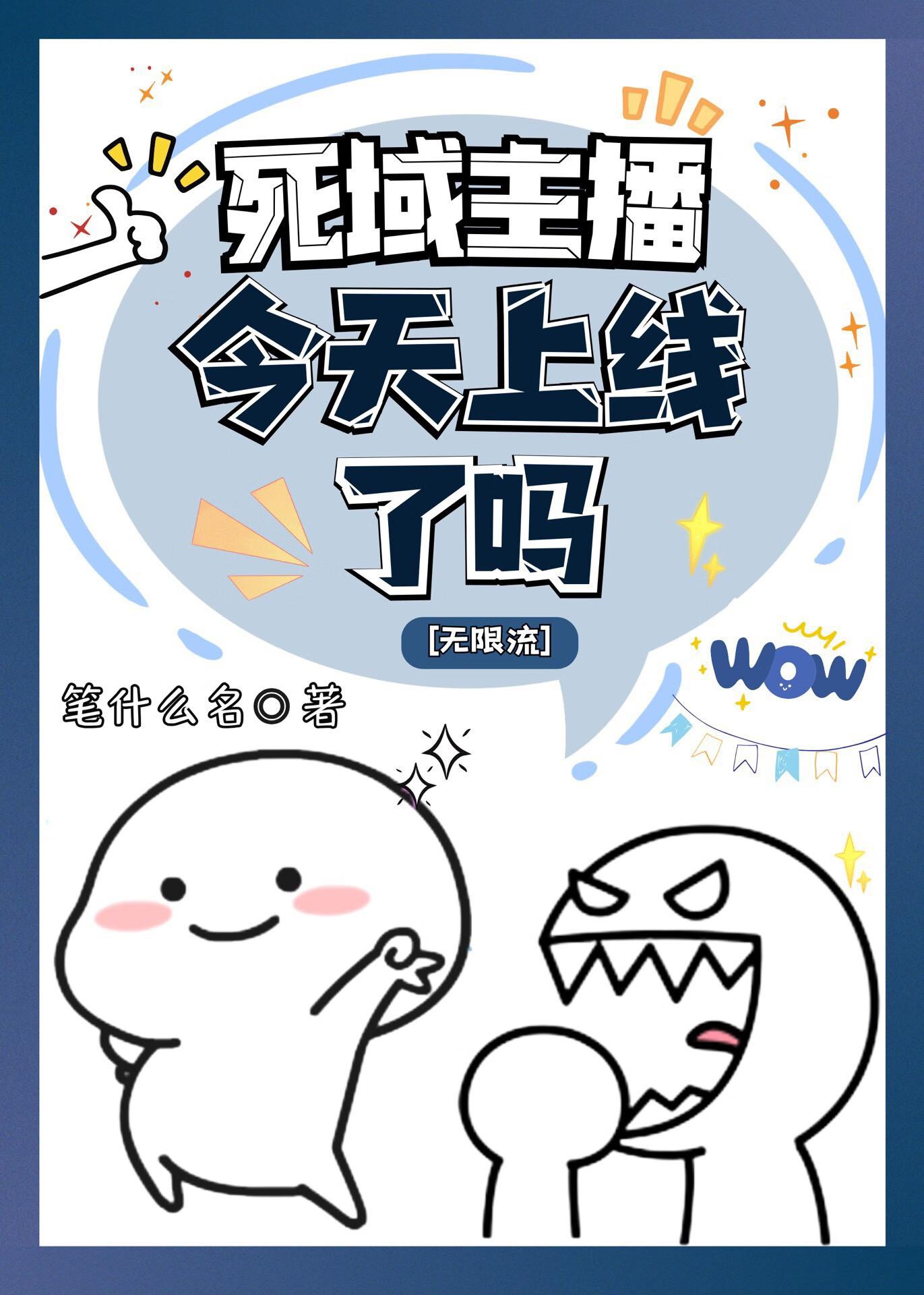 熟女记录生活
