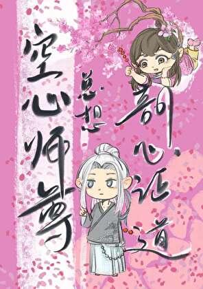 熟女记一区二区三区