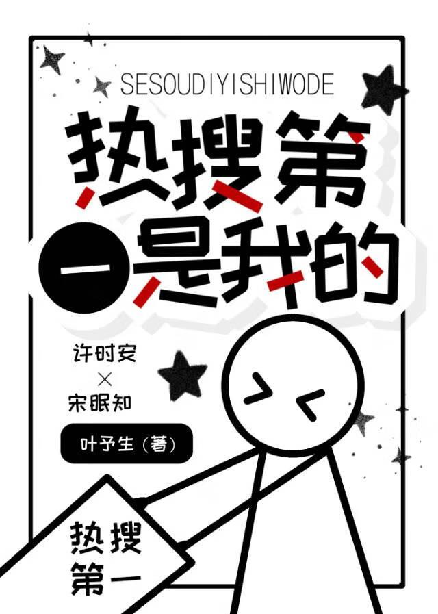 月光下的漂亮女人(合作)