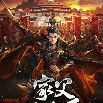 墨绿玉
