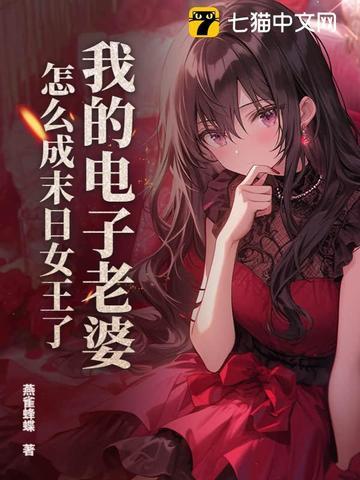 我的情报每日刷新(十号橘猫)