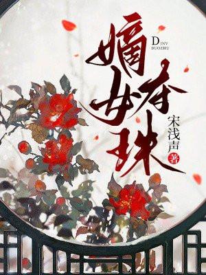我的情报每日刷新十号橘猫起点中文网