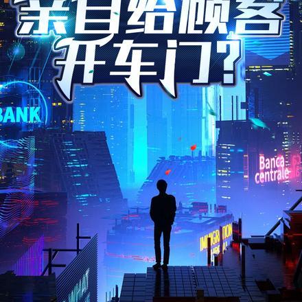 御兽我的情报每日刷新零点
