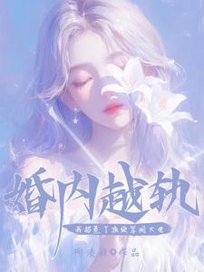 师侄