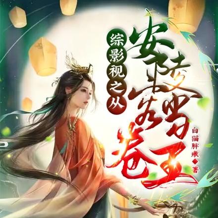 这心声不听也罢