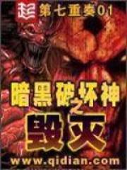 师侄这心声不听也罢全文阅读最新章节