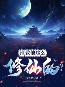直播讨饭完整版