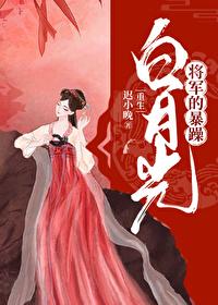 我截教大师兄加入聊天群笔趣阁