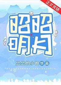 差点阵